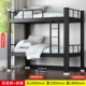1000 Black Double -Lyer Band Badeboard