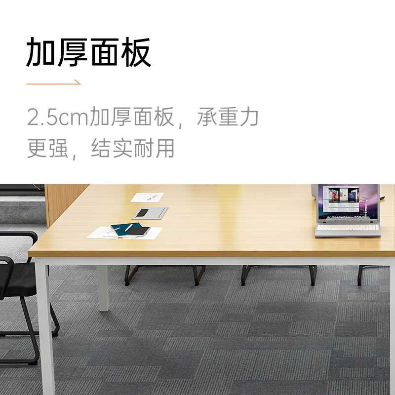简约钢架会议桌洽谈桌简约现代谈判桌长条会客培训桌2米桌+8椅子