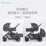 Съёмная складная летняя коляска для близнецов для двоих с сидением, дракон и феникс, можно сидеть и лежать