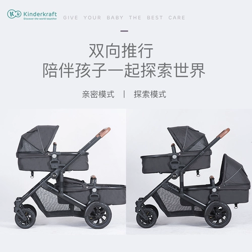 Съёмная складная летняя коляска для близнецов для двоих с сидением, дракон и феникс, можно сидеть и лежать