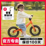 Детский беговел, велосипед с педалями для раннего возраста, Германия, 3 лет, 6 лет, 2 лет