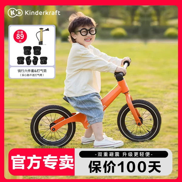 Товары от kinderkraft和信普泰专卖