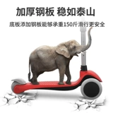 Детский самокат с сидением, детские педали, Германия, 1-3-6 лет, «три в одном»