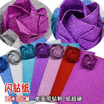 diy material bag handmade origami Kawasaki rose hand knead paper color wrinkle crease paper bouquet finished gift box