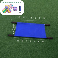 Синий воздушный насос, 150см, 1 шт, 1 шт