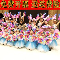 Colorful peony flower dance props Kindergarten performance Hand flower games opening ceremony admission ceremony performance creativity