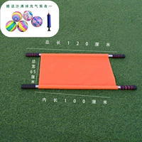 Оранжевый воздушный насос, 120см, 1 шт, 1 шт