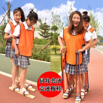 Help in the same boat Three people four people board shoes Fun games Kindergarten game props work together big foot board