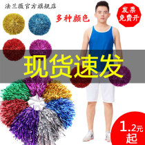 Cheerleading accessories Hand flower La La fuck flower ball dance performance Hand flower dance performance La La flower Hand flower
