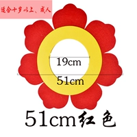 Шлем, чай улун Да Хун Пао, 51см