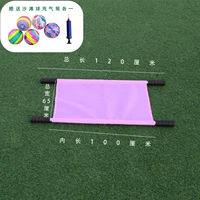 Розовый воздушный насос, 120см, 1 шт, 1 шт