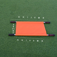 Оранжевый, 120см