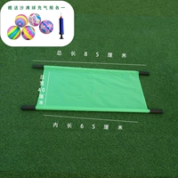 Зеленый воздушный насос, 85см, 1 шт, 1 шт