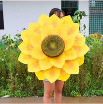 Dance props sunflower umbrella Games opening ceremony flower opening dance performance adult stage performance umbrella flower