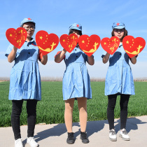 China Heart Games opening ceremony props Childrens heart to the party to build the party performance chorus performance competition