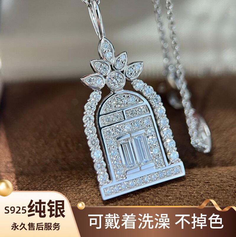 Door to Happiness Necklace for Women, Full Diamond S925 Sterling Silver Castle Clavicle Chain, Platinum-Plated Flower Pendant, High-End Light Luxury Door to Happiness Necklace for Women, Full Diamond S925 Sterling Silver Castle Clavicle Chain, Platinum-Plated Flower Pendant, High-End Light Luxury