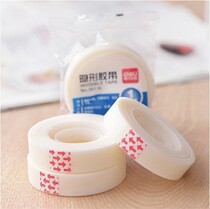 Deli magic invisible tape Transparent matte non-marking writable tape Hand account label note label label