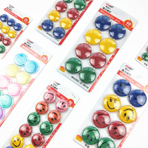 Color smiley face magnetic nail Office teaching whiteboard round magnetic patch size magnetic buckle magnetic blackboard Iron Stone