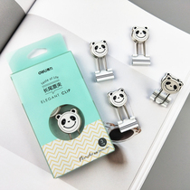 Deli cartoon panda creative long tail clip clip dovetail clip student office storage small iron clip