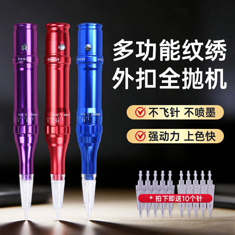 Tattoo Machine Semi-Permanent All-In-One Machine for Eyebrow Tattoo, Eyeliner, Lip Tattoo, Small Tattoo, External Pin Micro-Needle Machine Supplies and Tools