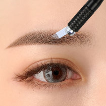 Sand fog eyebrow high and low arc needle sheet pattern embroidery blade pattern embroidery needle sheet handmade pen needle sheet particle seaweed eyebrow needle sheet