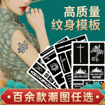 Korean semi-permanent small tattoo template pattern hollow Henna cream waterproof tattoo juice spray painting template paste lasting