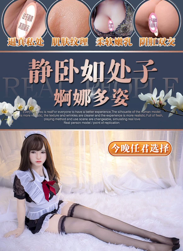 Búp bê bơm hơi dành cho nam giới, phiên bản đời thực có thể được người sống đưa vào cho phụ nữ trưởng thành có lông mu, súng đồ chơi tình dục người lớn yêu búp bê tình dục bup be tinh duc gia re
