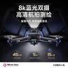 Pengyi P7 Drone with Touch Screen, High-Definition Aerial Photography, 8K Professional Three-Axis Digital Image Transmission, Anti-Shake Gimbal, Gps Positioning