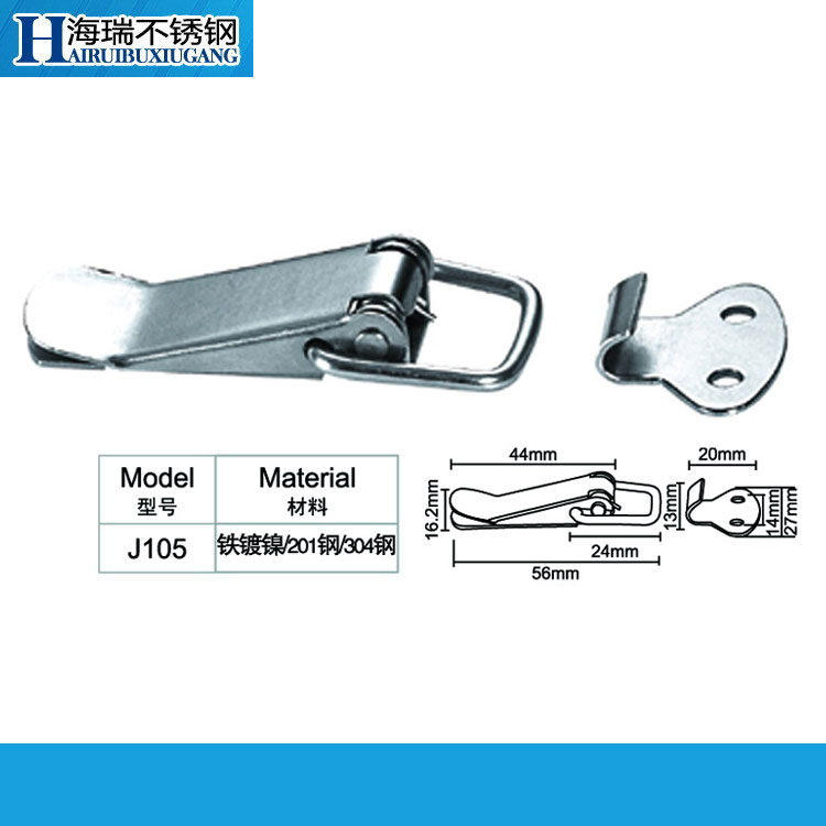 Manufacturer direct selling stainless steel buckle buckle lock buckle hanger lock hanger duckbill buckle J105