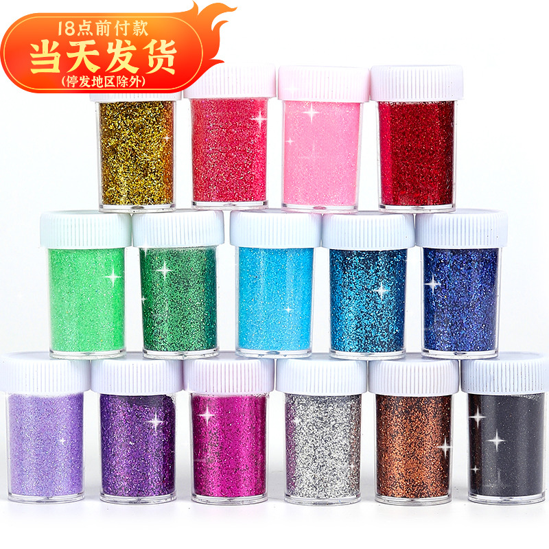 Golden Onion Powder Silver Scallion Powder Shiny Powder Bright Pink Children Handmade DIY Gold Powder Silver Powder Environmental Gift Decorative material sequin