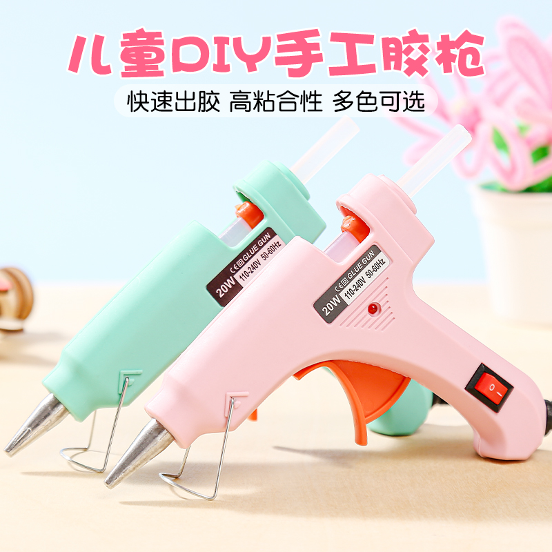 Small size hot melt adhesive gun handmade diy to make practical glass silicon strip thermosol stick mini glue gun tool material