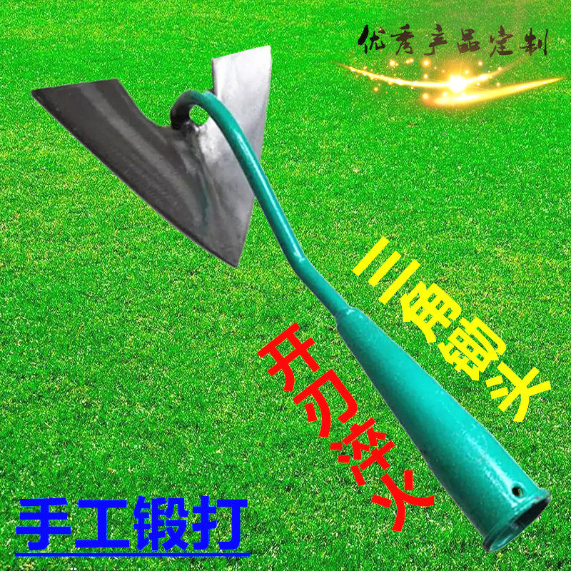 Triangular hoe weeding farm tool all-steel farmers household loose digging soil to grow vegetables outdoor ridges and ditch to reclaim wasteland sharp hoe