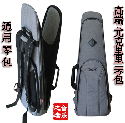High-end ukulele backpack ukulele piano bag 21 inch 23 inch 24 inch 26 inch shoulder back thick bag box