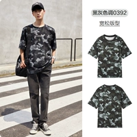 Q стиль стиль T-черный серый тон 0392 Свободная версия, большой размер