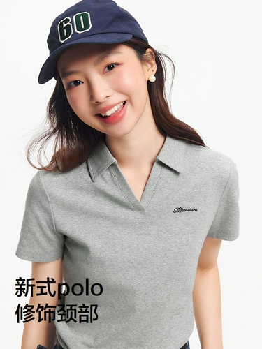 Semir, короткая приталенная элегантная летняя футболка polo