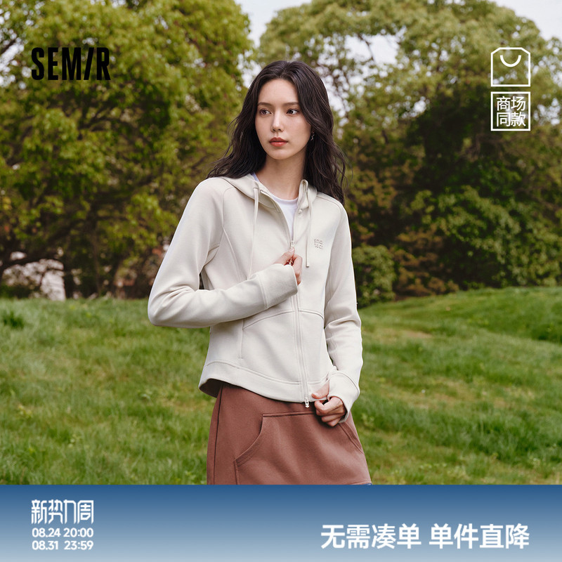 Same Model as in the Mall | Semir Women's Autumn Short Jacket with Segmented Raglan Sleeves and Hood, 2026 New Sports Style Jacket.