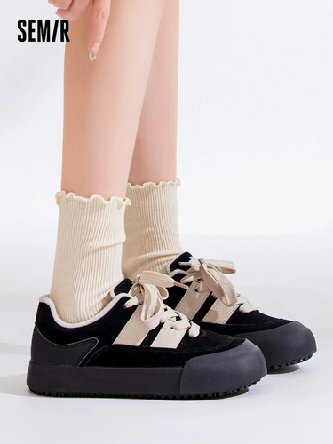 Semir Кроссовки, осенний черный комплект на платформе, спортивная обувь, модель весна/осень 2025 года