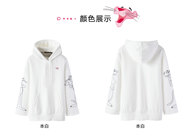 Sweatshirt femme SEMIR   en Coton - Ref 3216774 Image 18