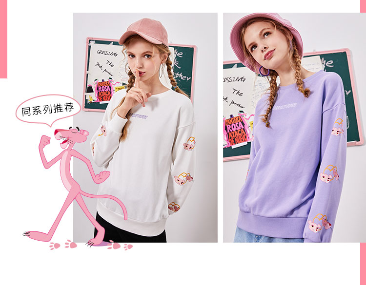 Sweatshirt femme SEMIR   en Coton - Ref 3217546 Image 9