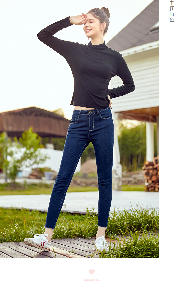 Jean femme SEMIR   - Ref 3191001 Image 18