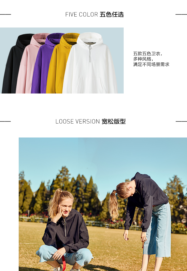 Sweatshirt femme SEMIR   en Coton - Ref 3216067 Image 8