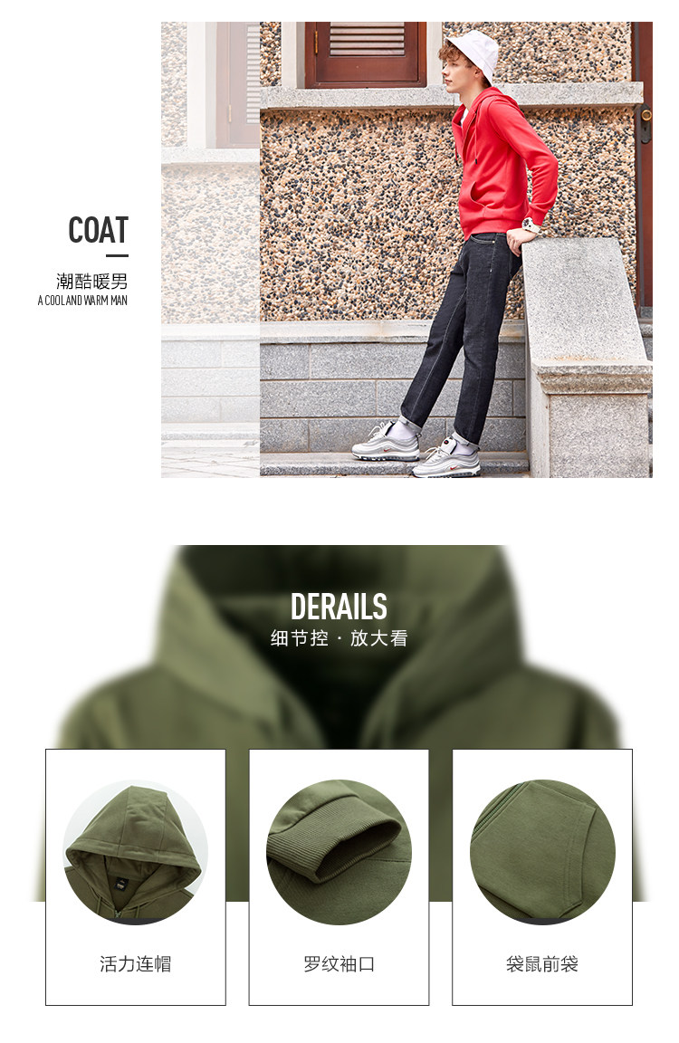 Blouson homme SEMIR   manches longues en Coton - Ref 3117882 Image 9