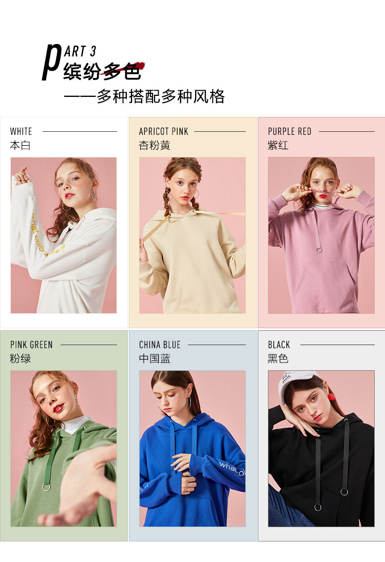 Sweatshirt femme SEMIR   en Coton - Ref 3213908 Image 10