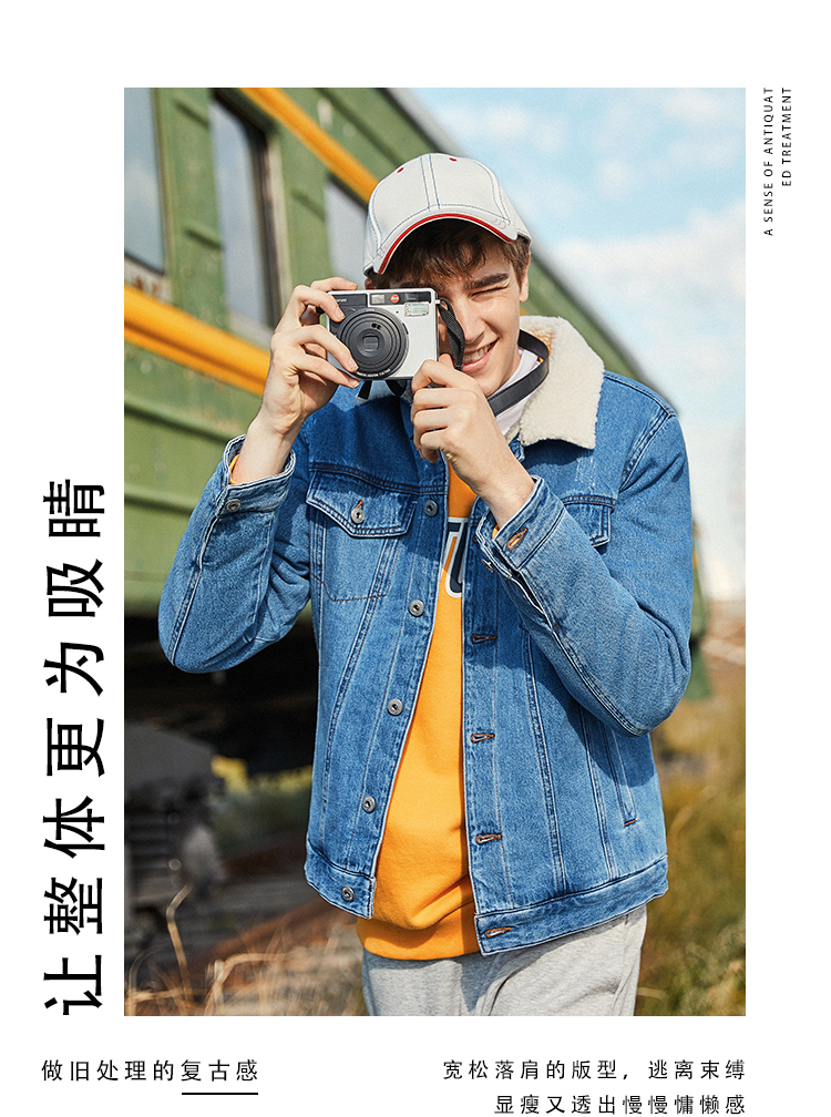 Blouson homme SEMIR   manches longues en Coton - Ref 3117911 Image 8