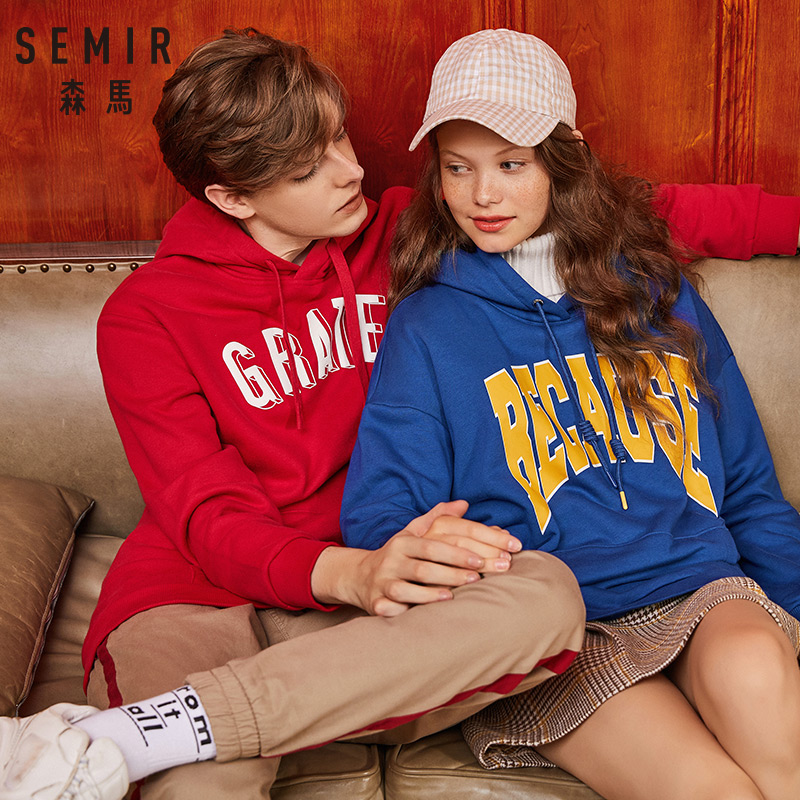 Sweatshirt femme SEMIR   en Coton - Ref 3216824 Image 3