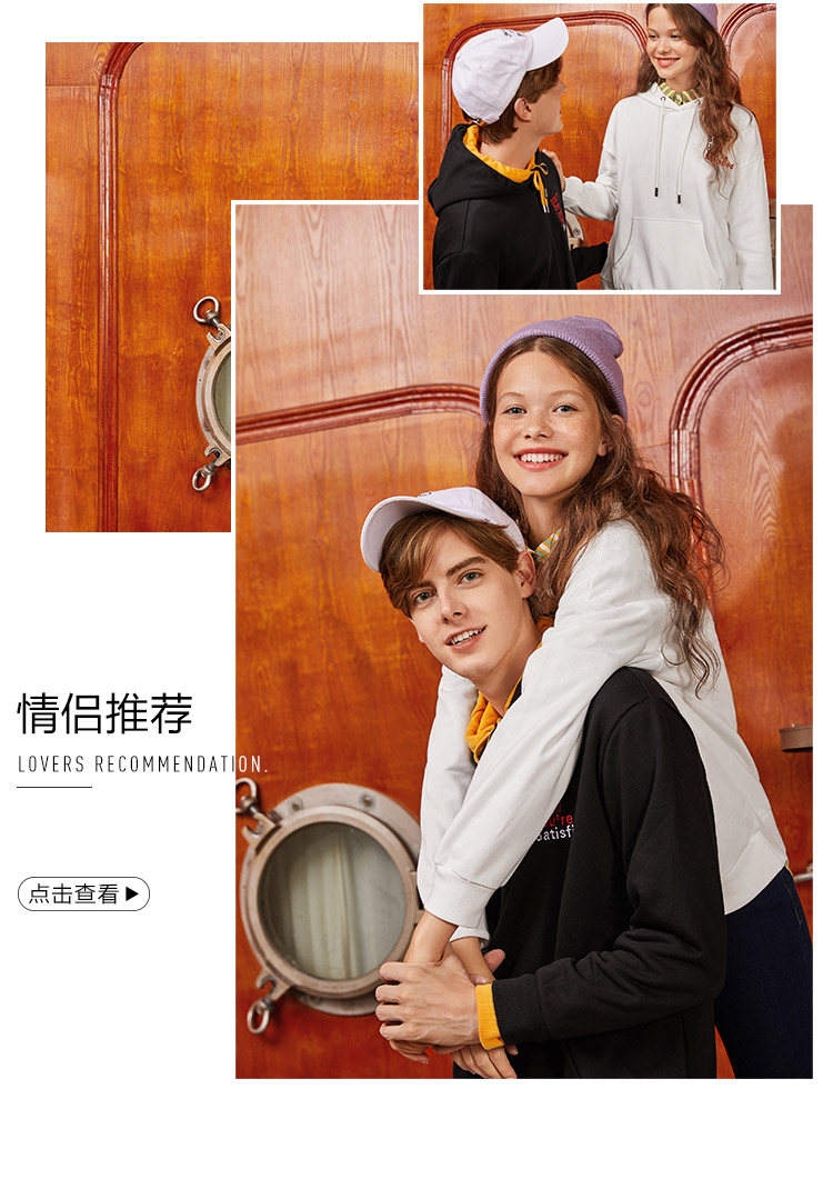 Sweatshirt femme SEMIR   en Coton - Ref 3213976 Image 12