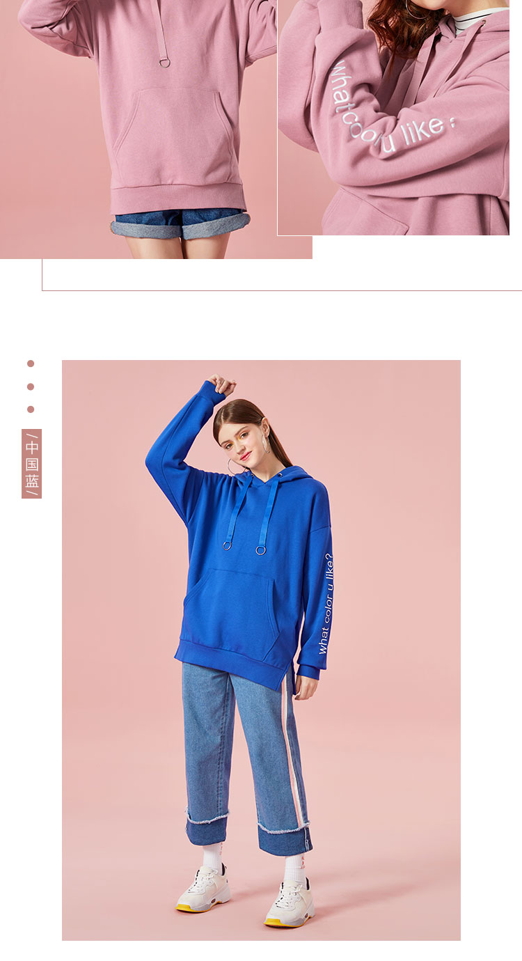 Sweatshirt femme SEMIR   en Coton - Ref 3213908 Image 18