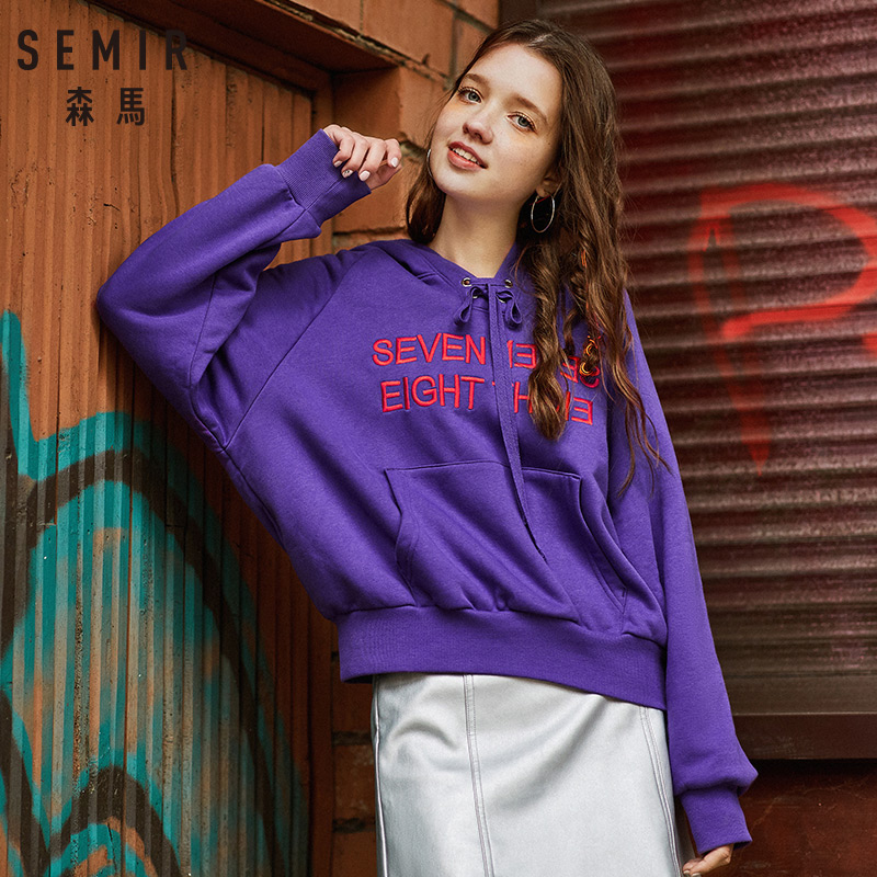 Sweatshirt femme SEMIR   en Coton - Ref 3216991 Image 3