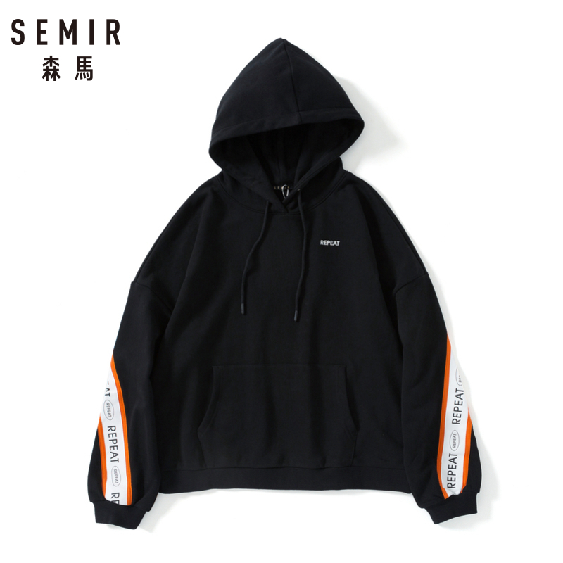 Sweatshirt femme SEMIR   en Coton - Ref 3216183 Image 1