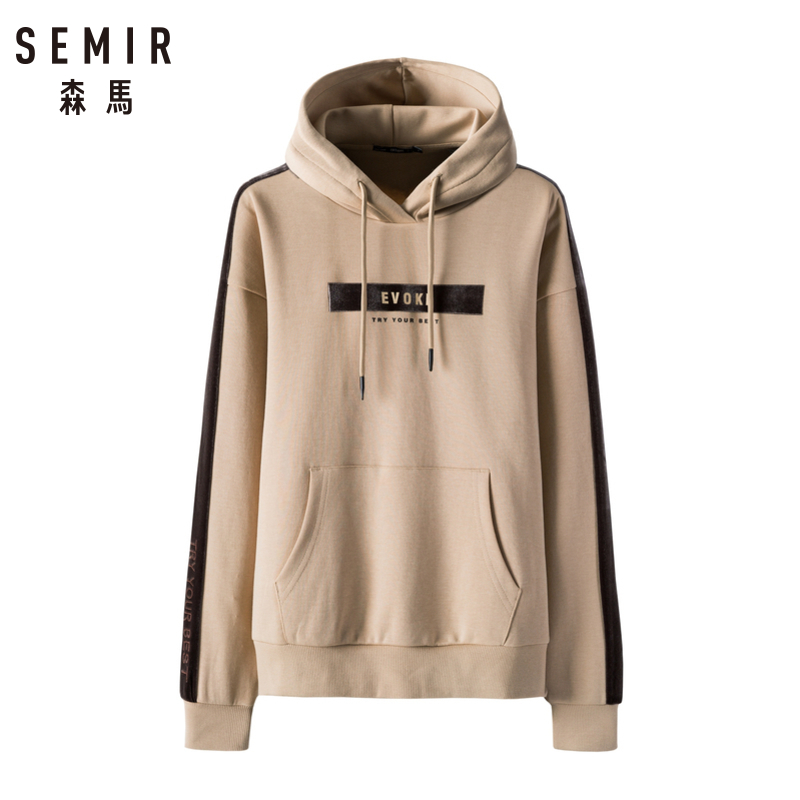 Sweatshirt femme SEMIR   en Coton - Ref 3217040 Image 1